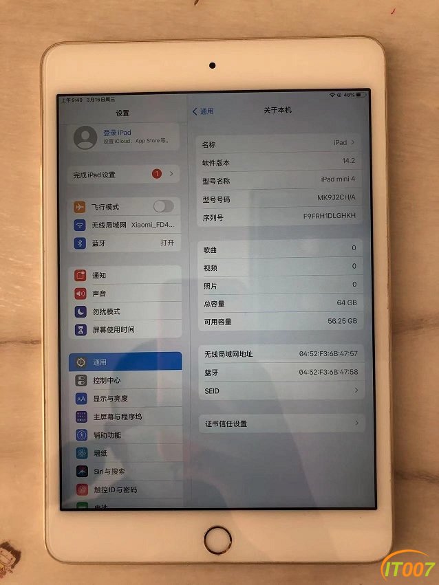 微信图片_20220316121837.jpg