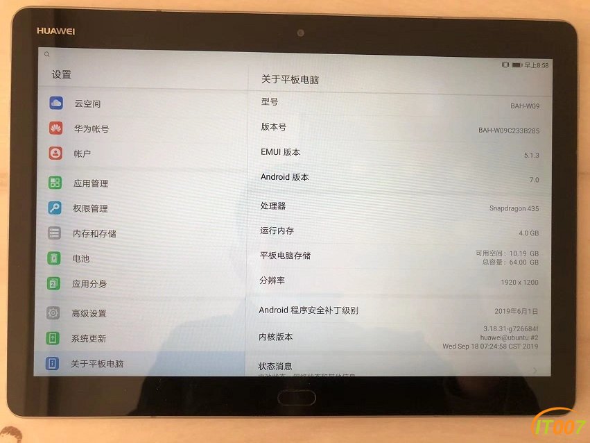 微信图片_20220316121815.jpg