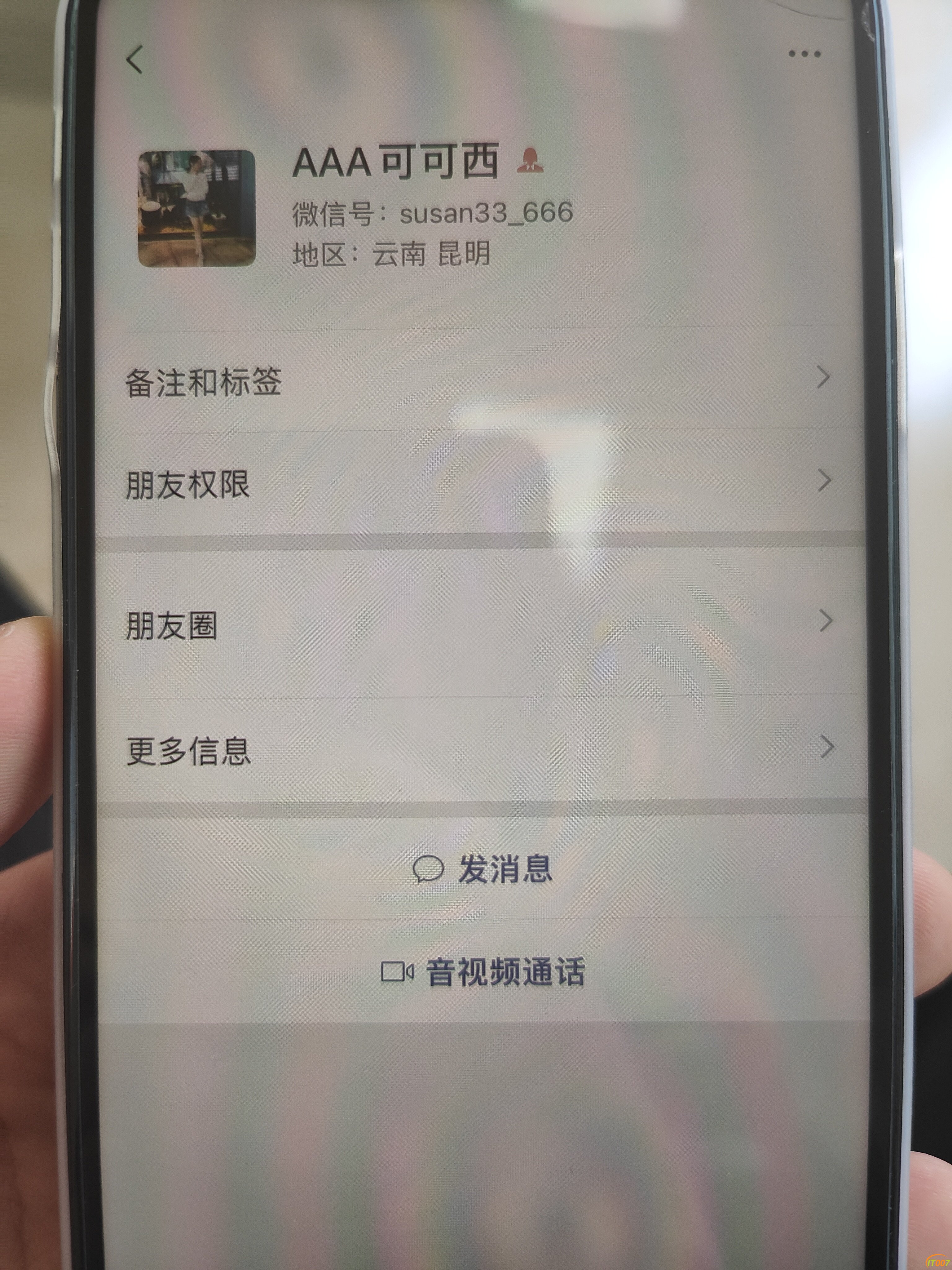 1647580688109.jpg