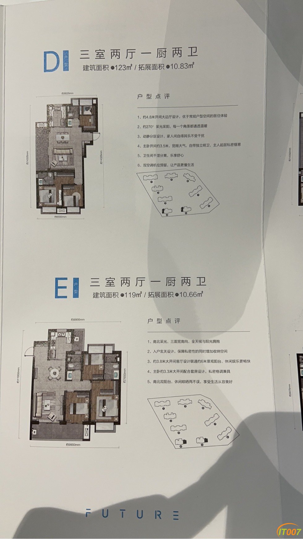 202106pi63381je4aei1bl.jpg