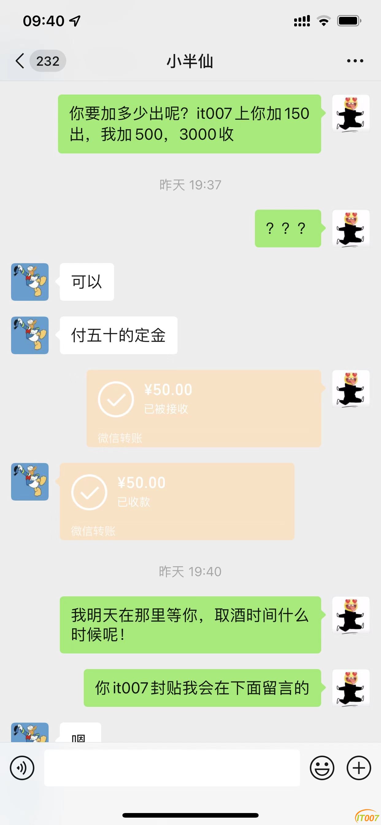 微信图片_20220402094319.jpg