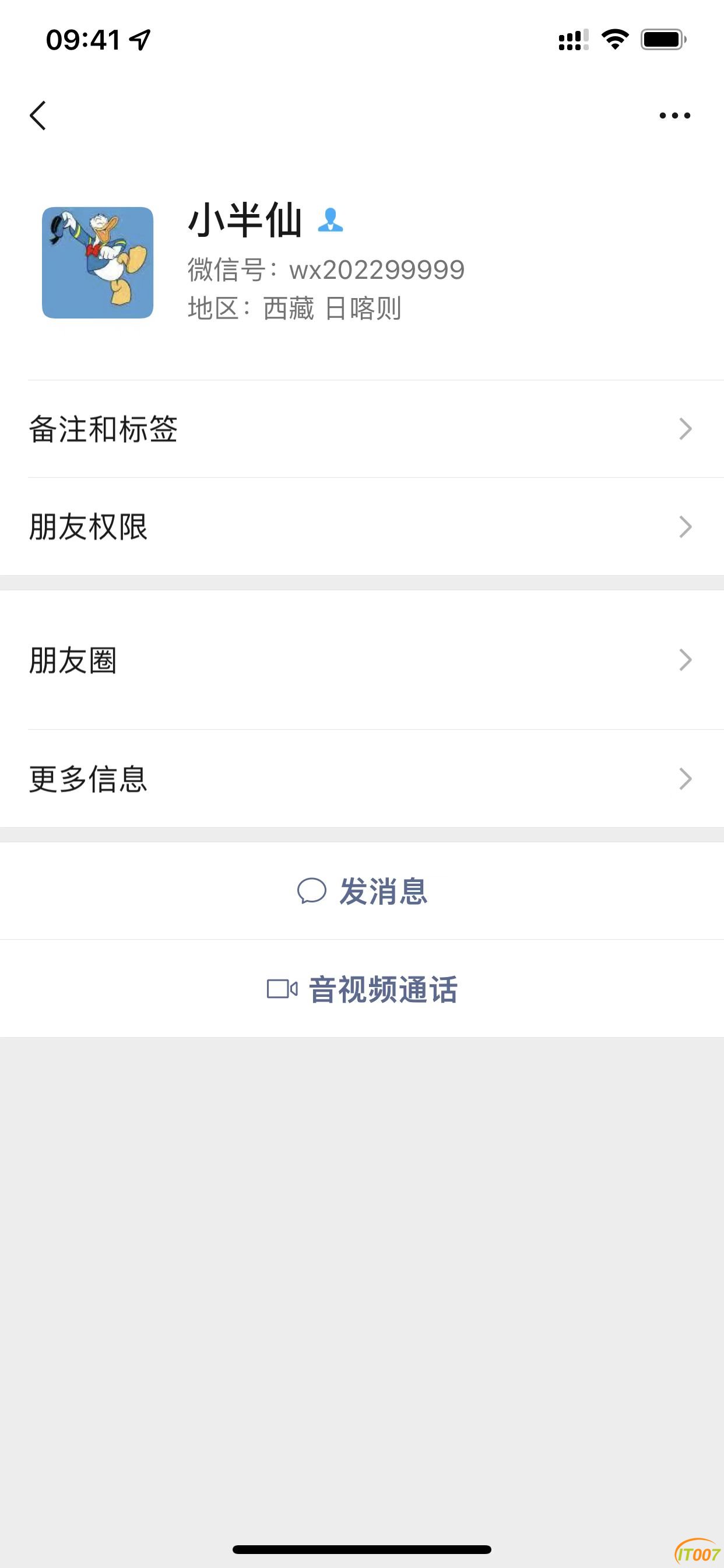 微信图片_20220402094329.jpg