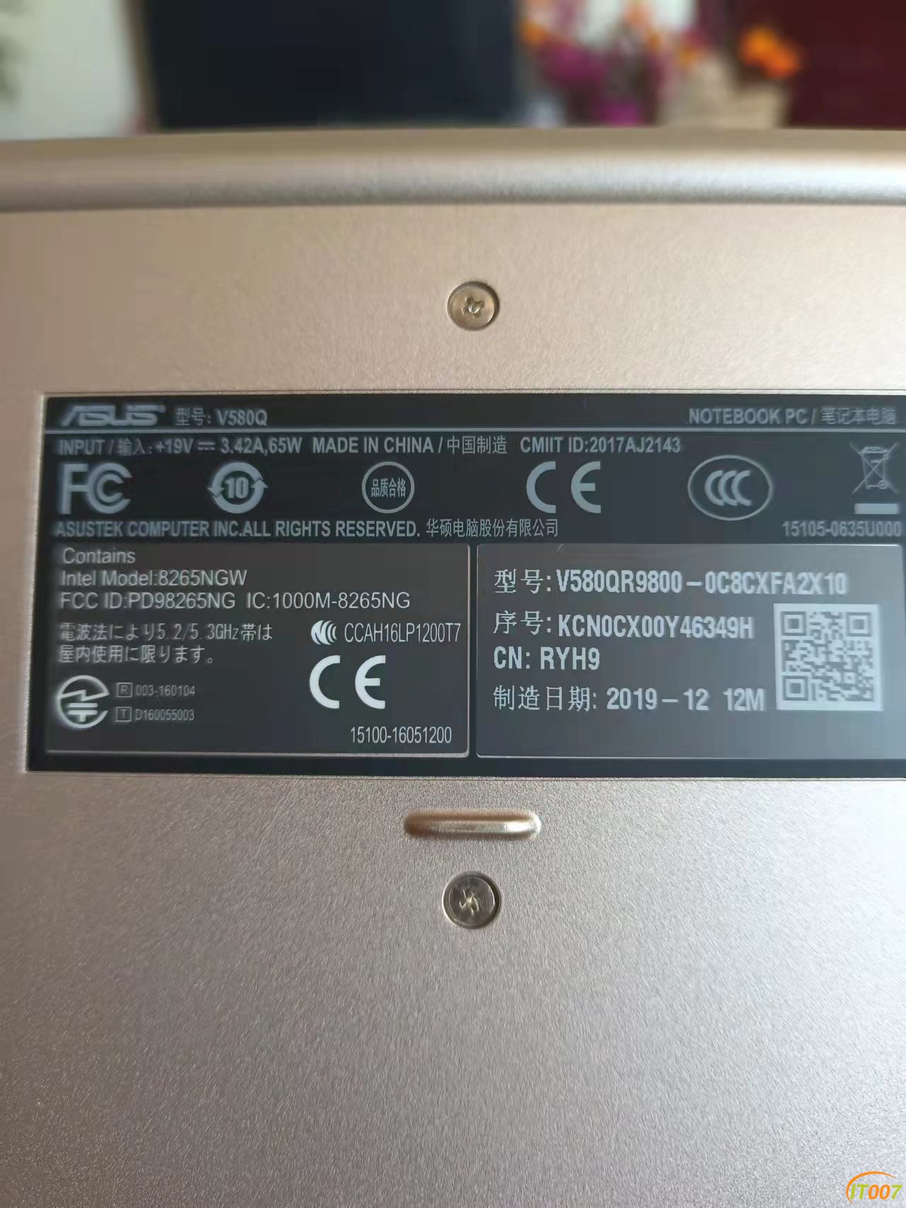 mmexport1649644628987.jpg
