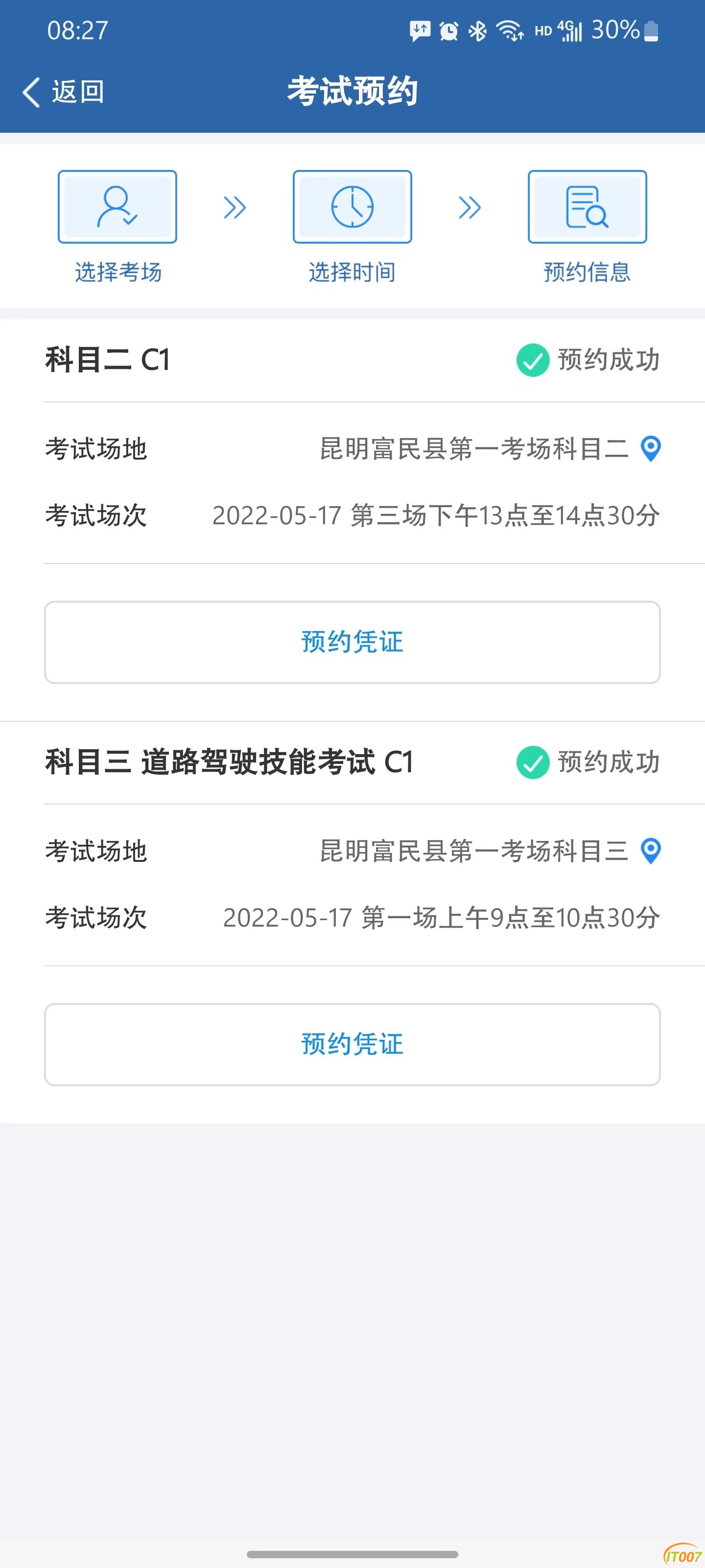 微信图片_20220520160421.jpg