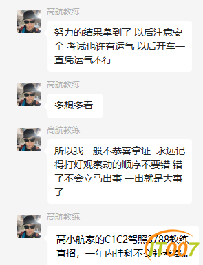 微信图片_20220520162243.png