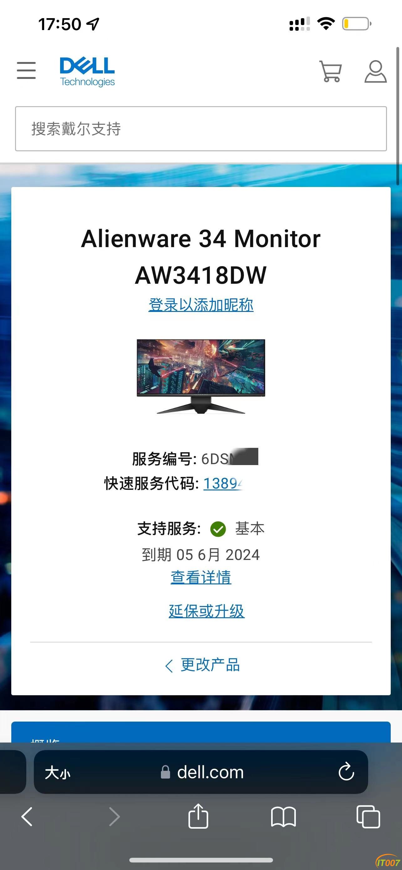 微信图片_20220524180440.jpg