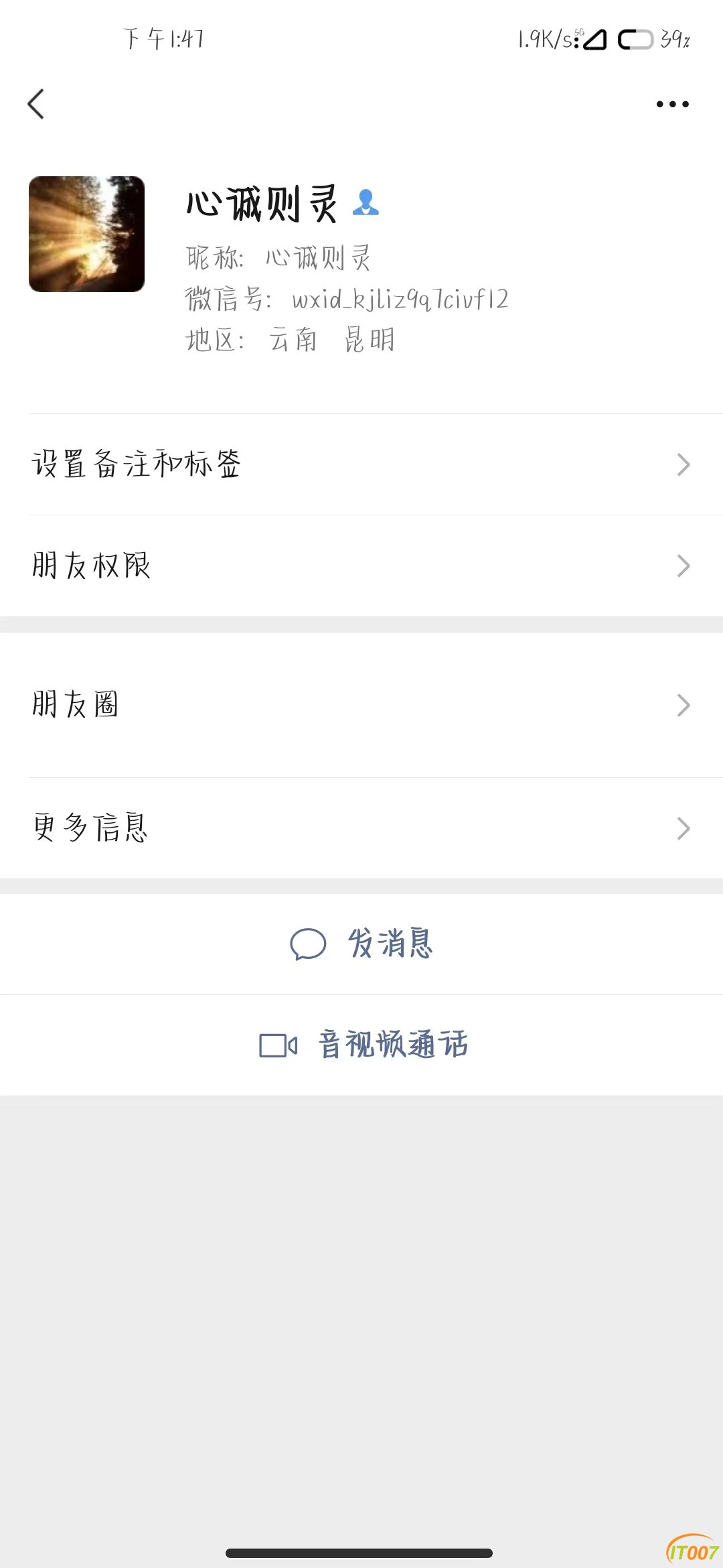微信图片_20220526135207.jpg