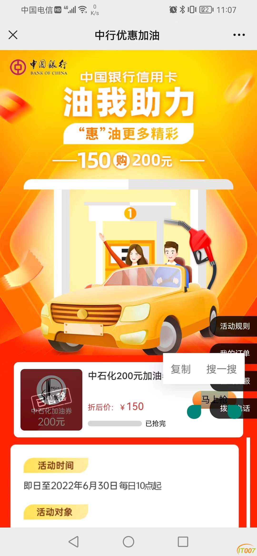 9a04daf215458f902c4fbddd917c982.jpg