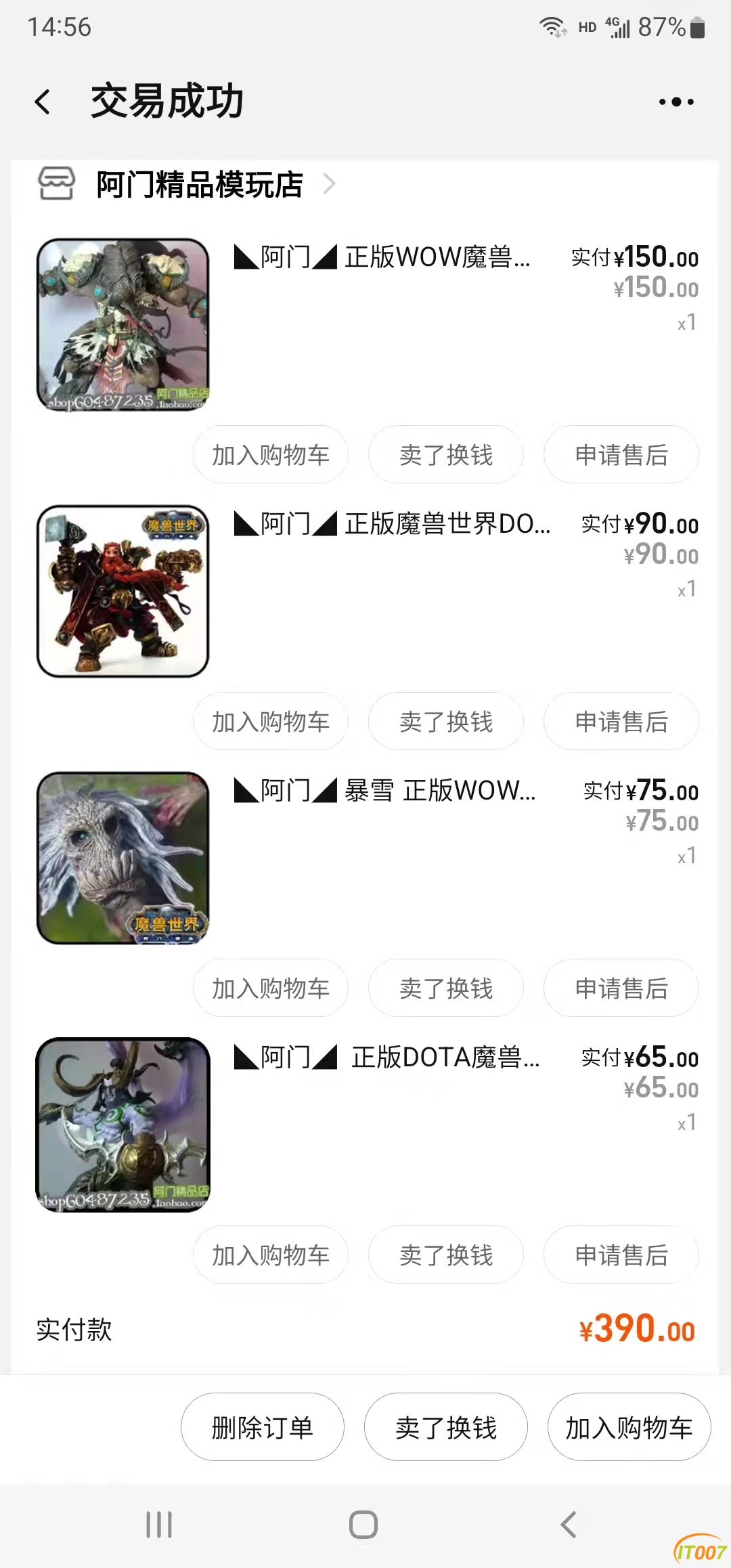 微信图片_20220607153212.jpg