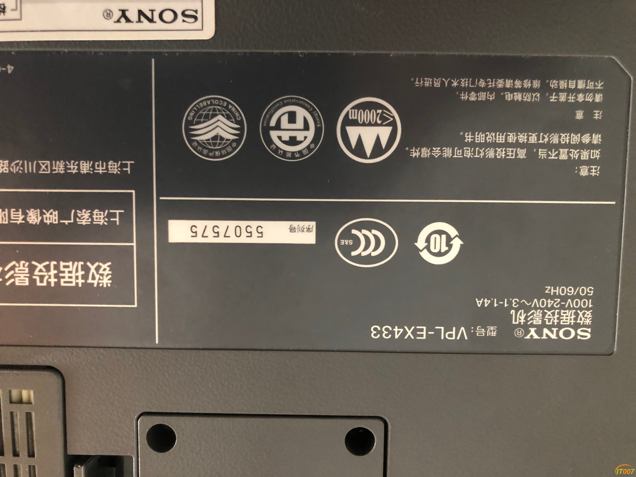 321BB86C-31CB-4687-B3D9-9C7450EA8319.jpeg