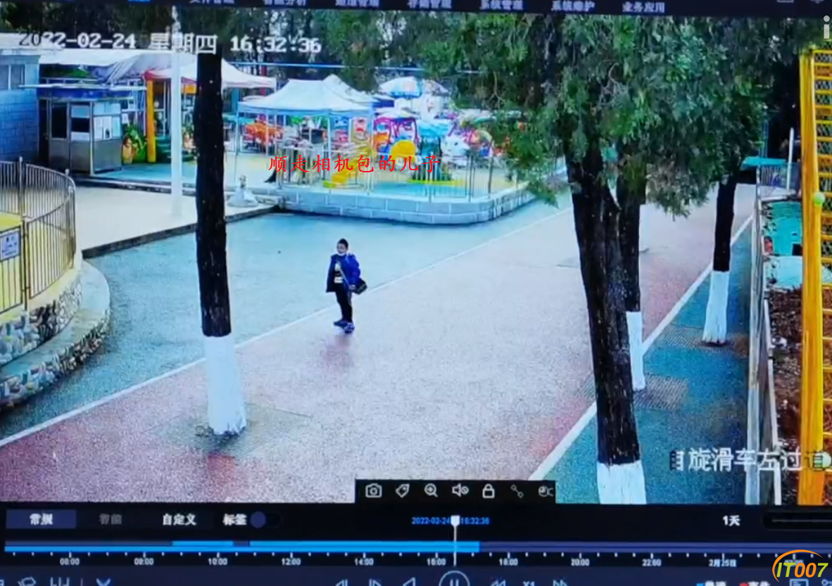 捕获4.PNG