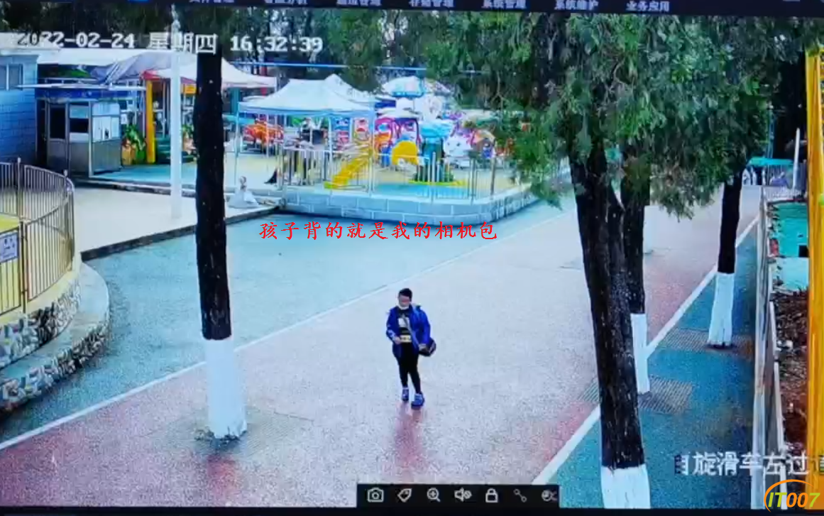 捕获5.PNG