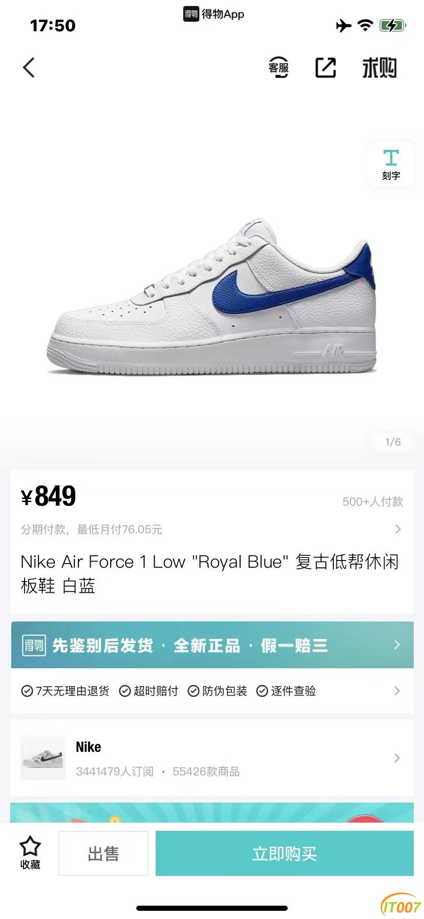 微信图片_20220611143454.jpg