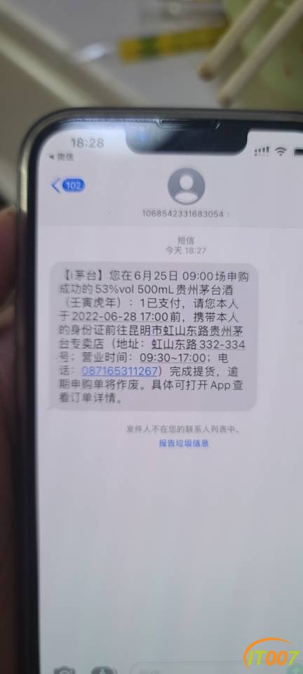184732j1808ij9uatim1oj.jpg