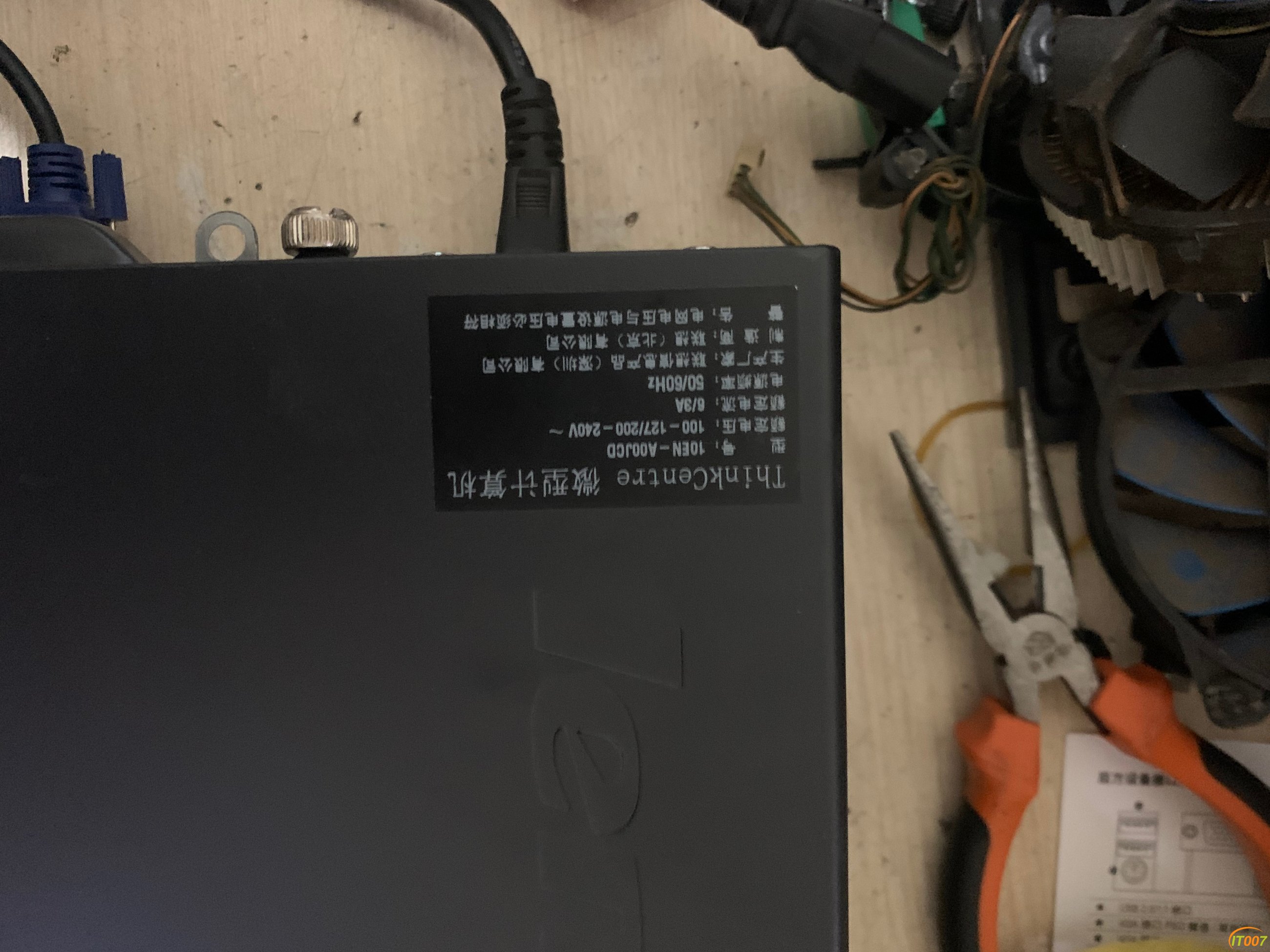 F6DC684D-9E48-4AB0-BD71-C107D22A1D4E.jpeg