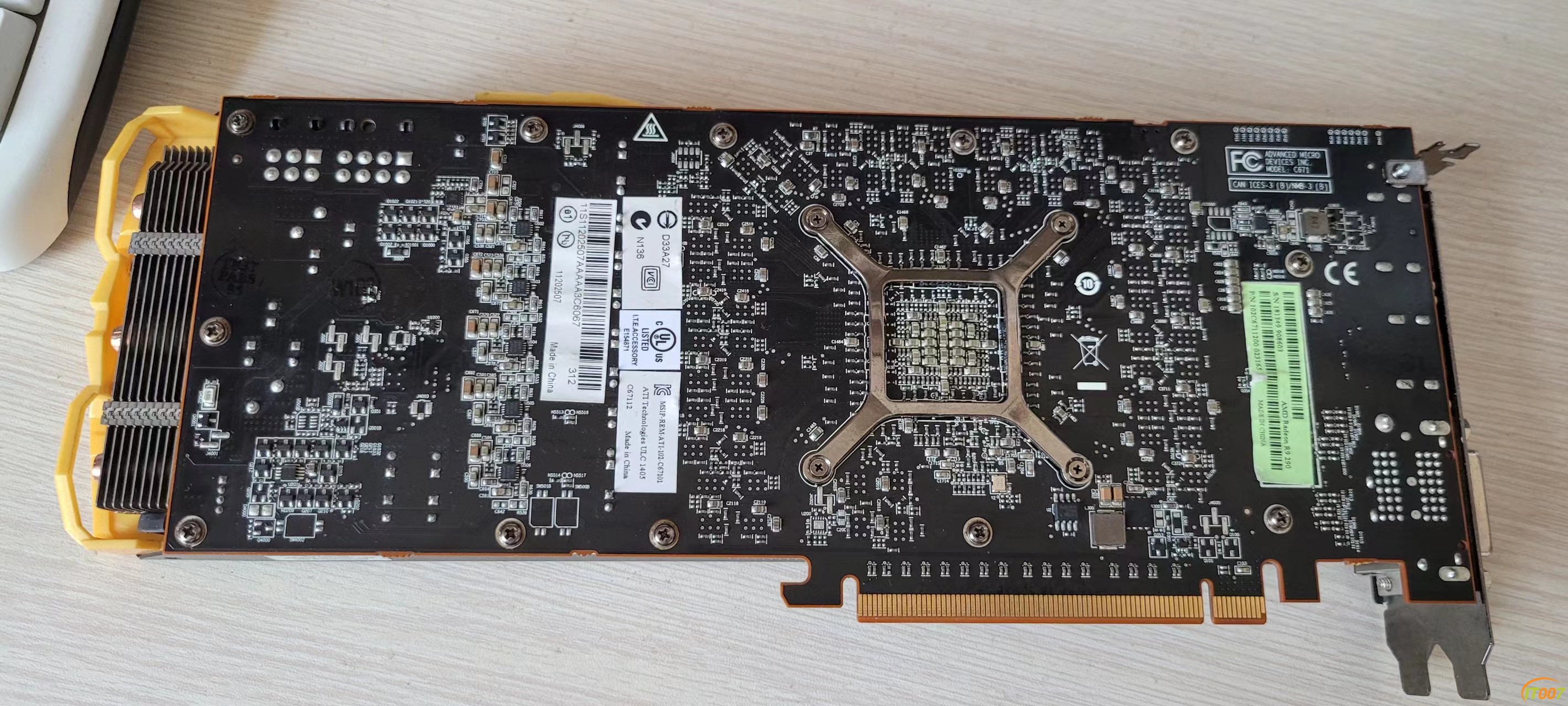 mmexport1651296652170.jpg