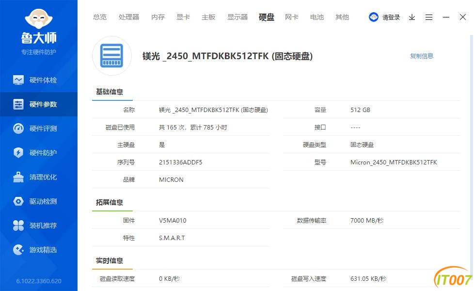 190923ml2tstmuruqjttms.png