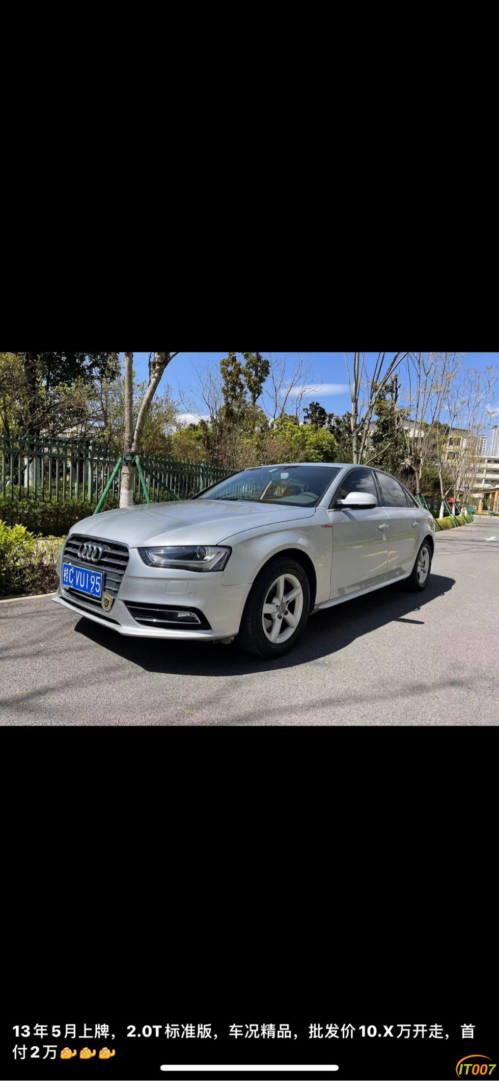 130106xhxz7e39ao2288gg.jpg