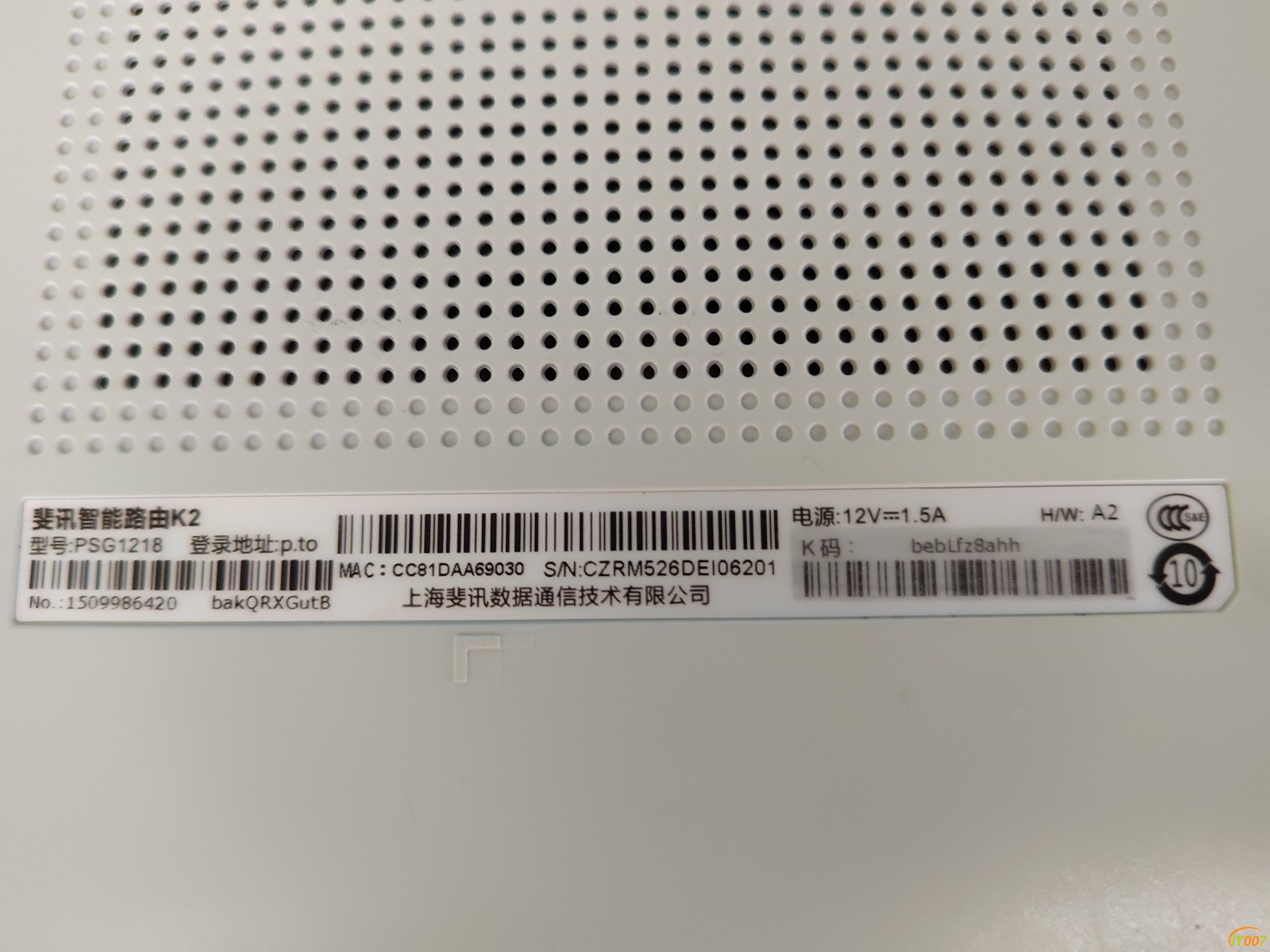 微信图片_20220718092425.jpg