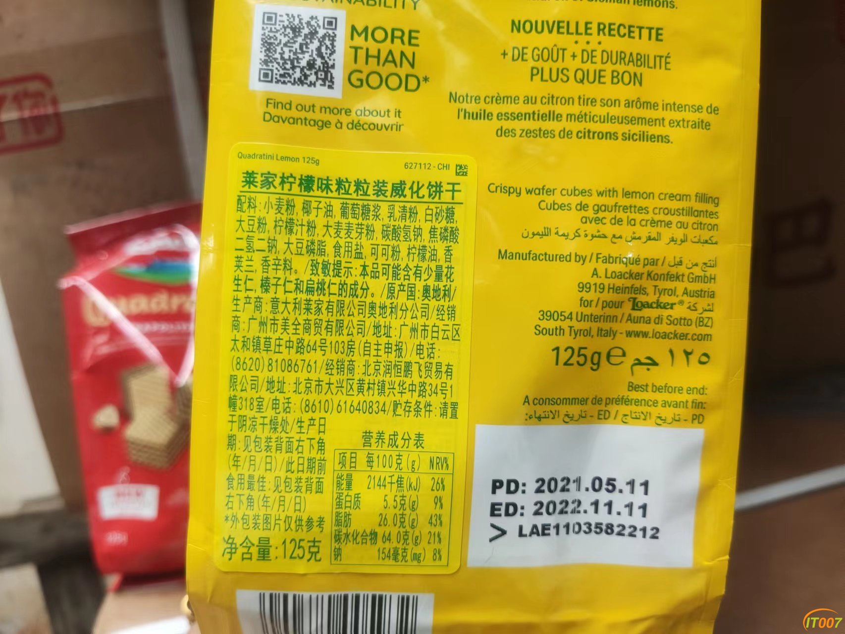 微信图片_20220719093000.jpg