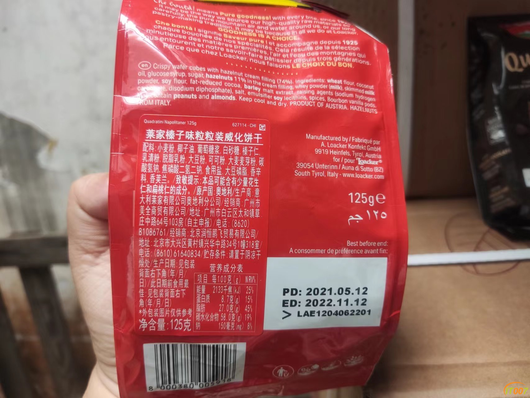微信图片_20220719093002.jpg