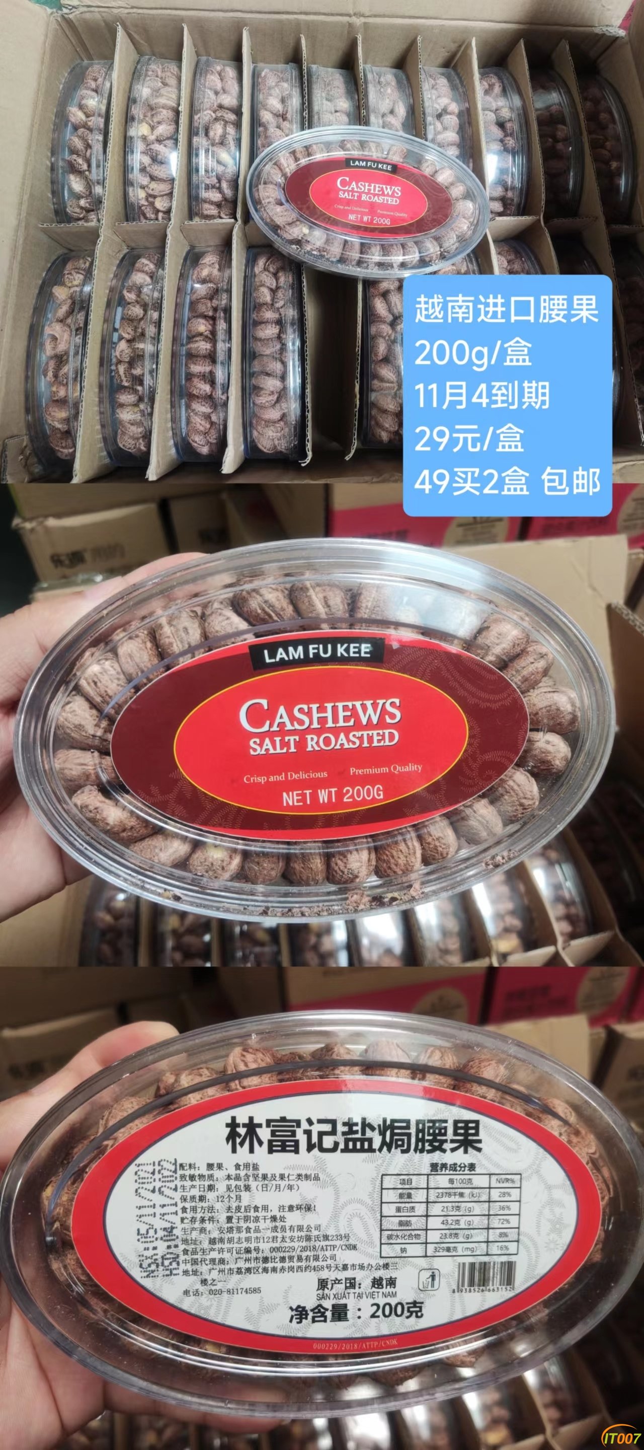 微信图片_20220719093006.jpg