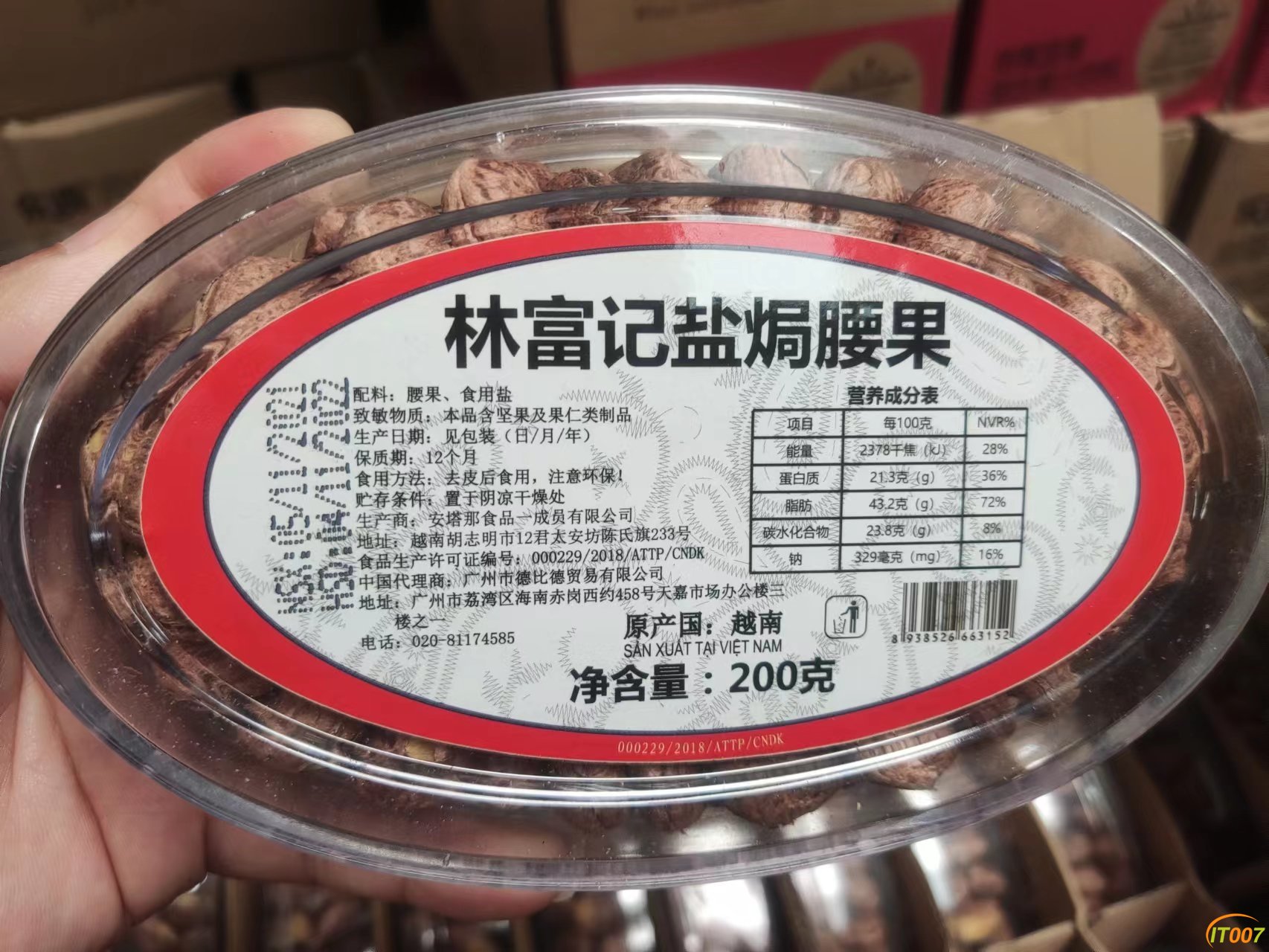 微信图片_20220719093009.jpg