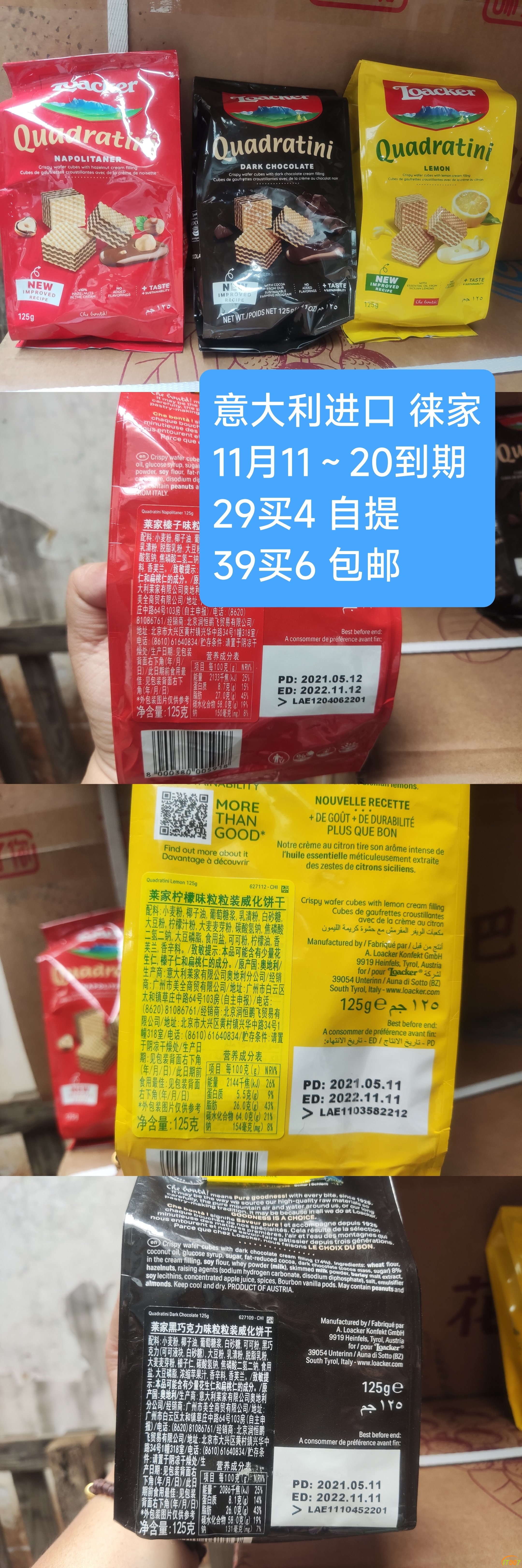 微信图片_20220719092946.jpg