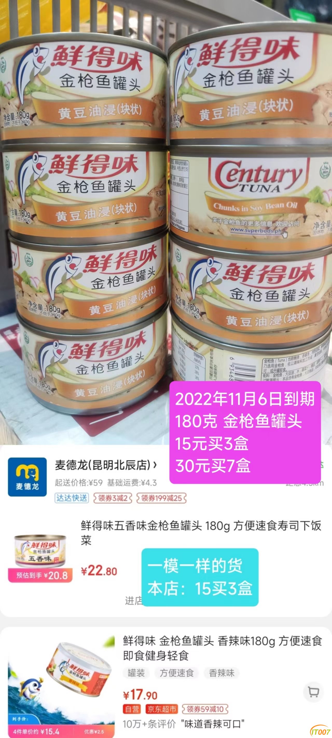 微信图片_20220720084923.jpg