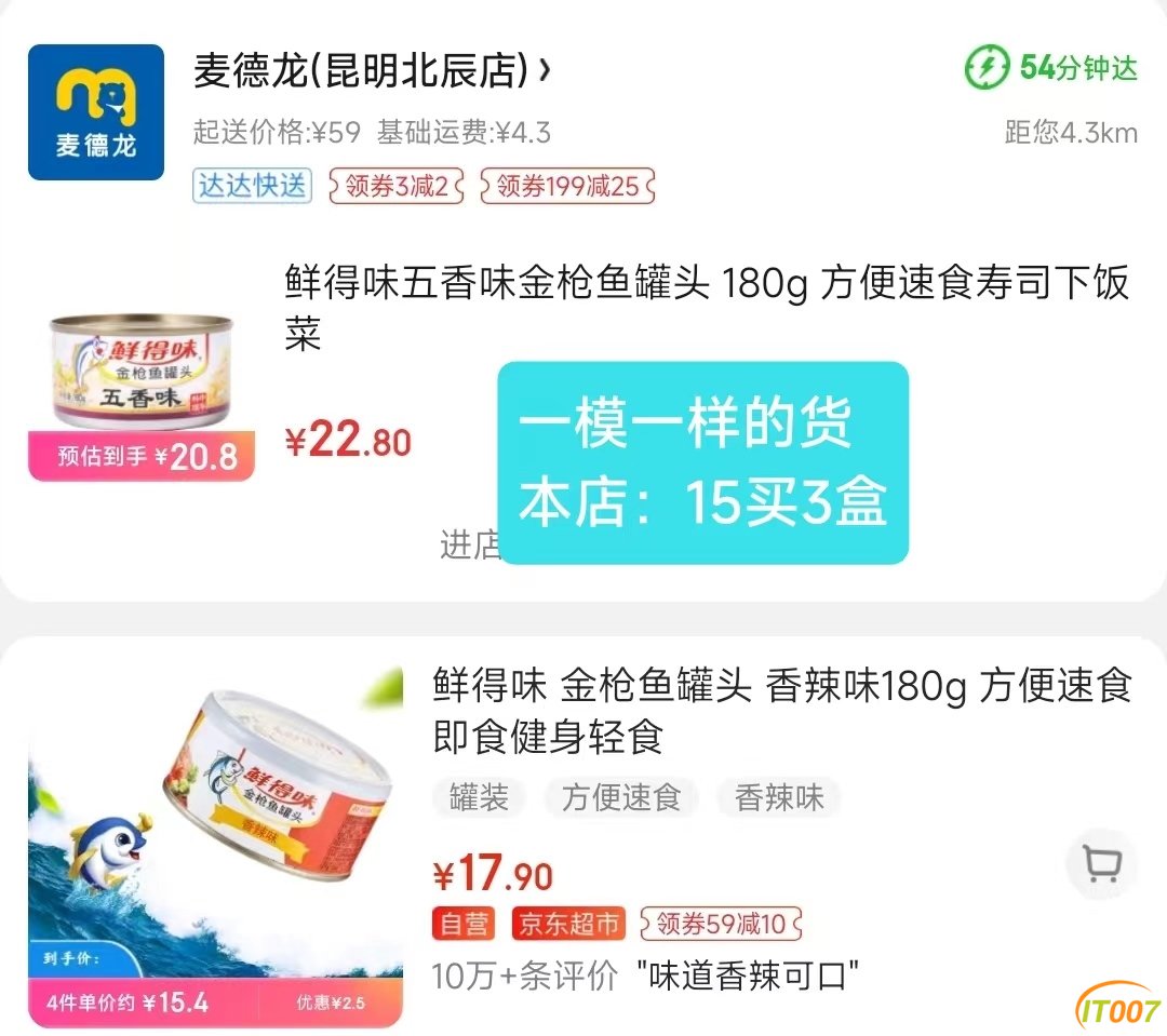 微信图片_20220720084933.jpg