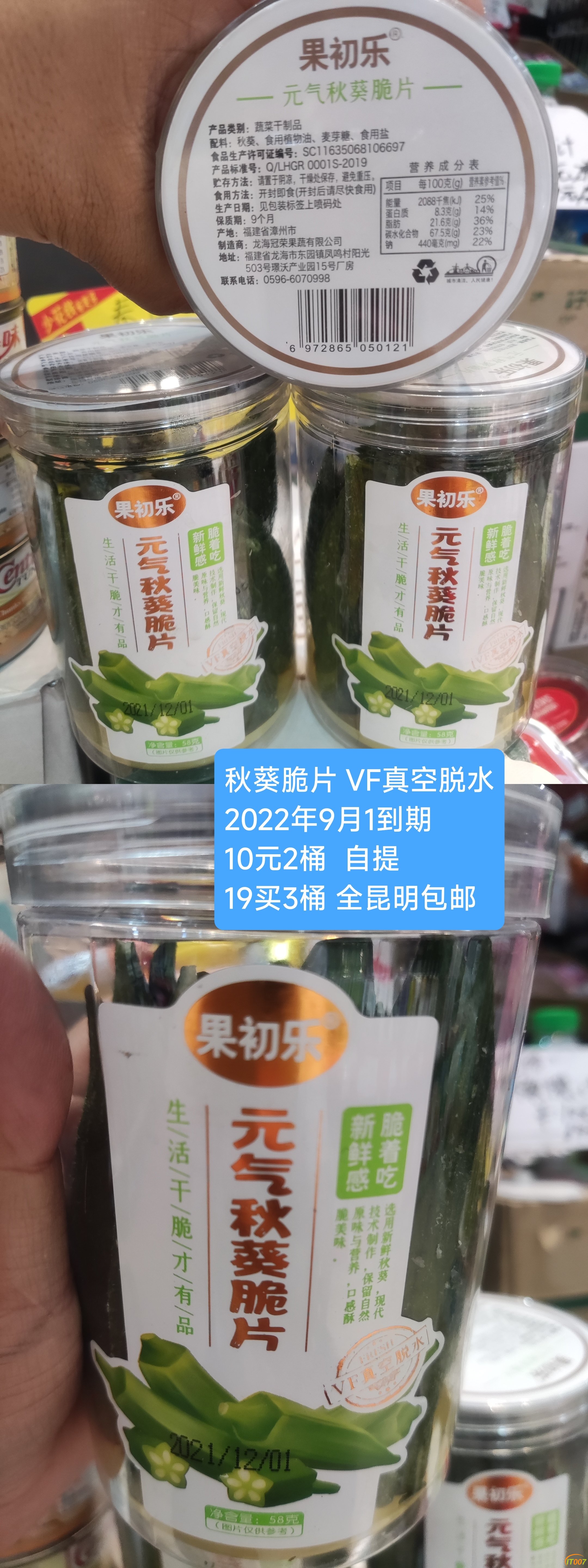 微信图片_20220720084942.jpg
