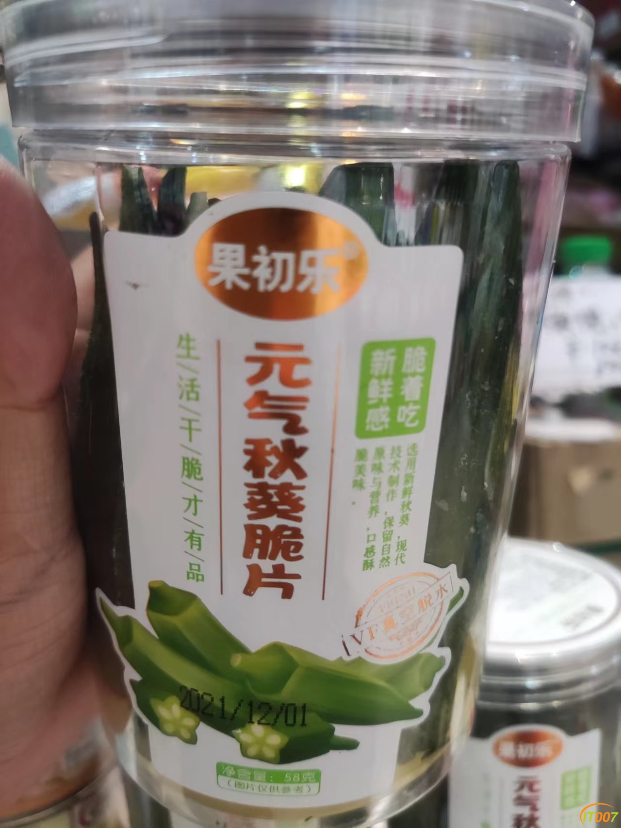 微信图片_20220720084957.jpg