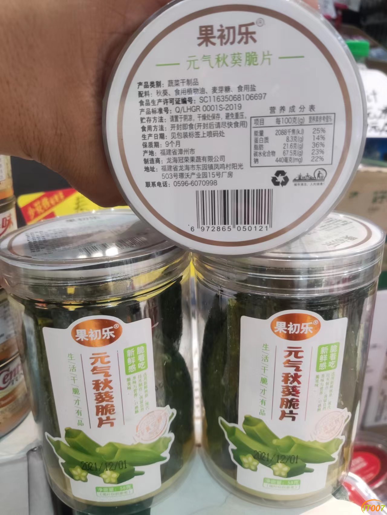 微信图片_20220720084950.jpg