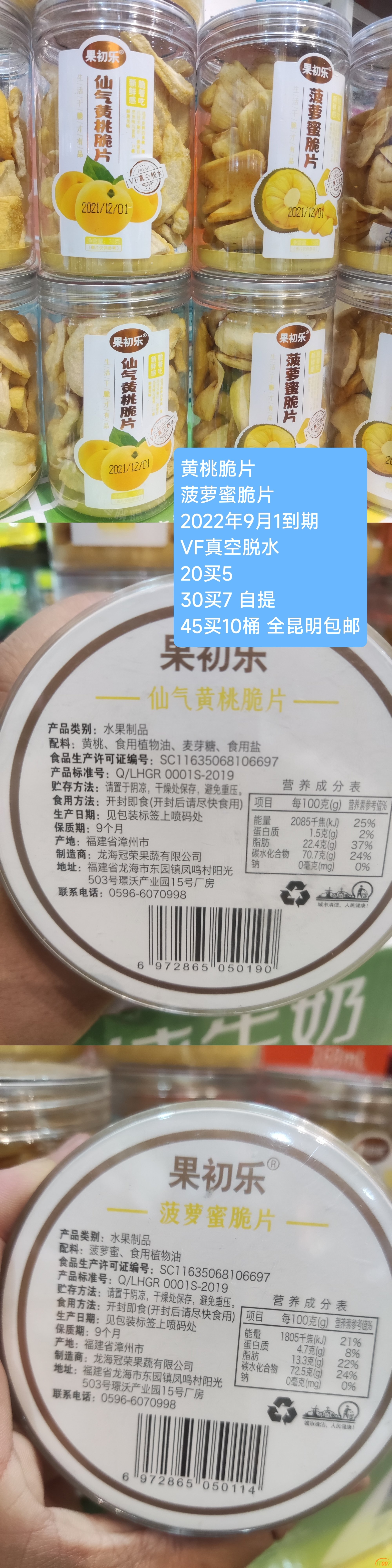 微信图片_20220720085000.jpg
