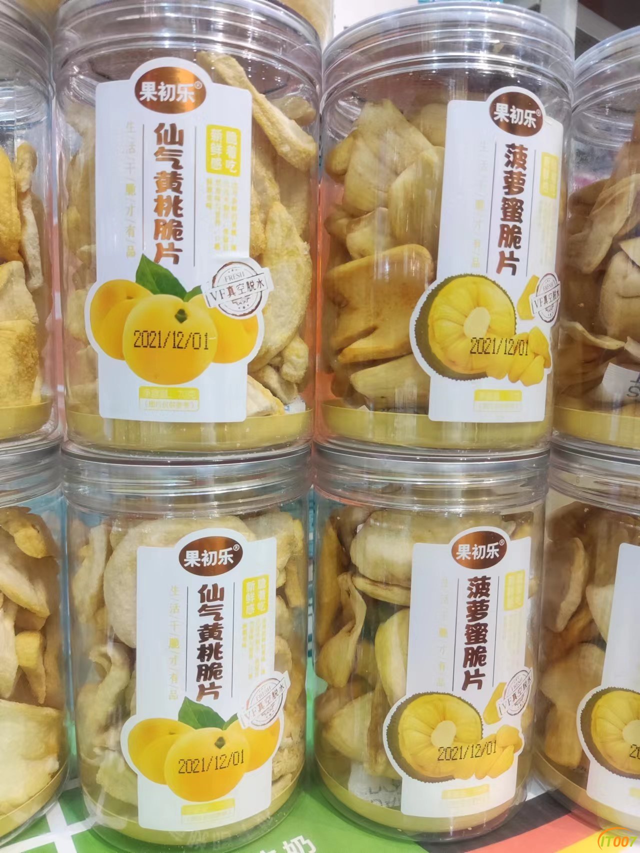 微信图片_20220720085006.jpg