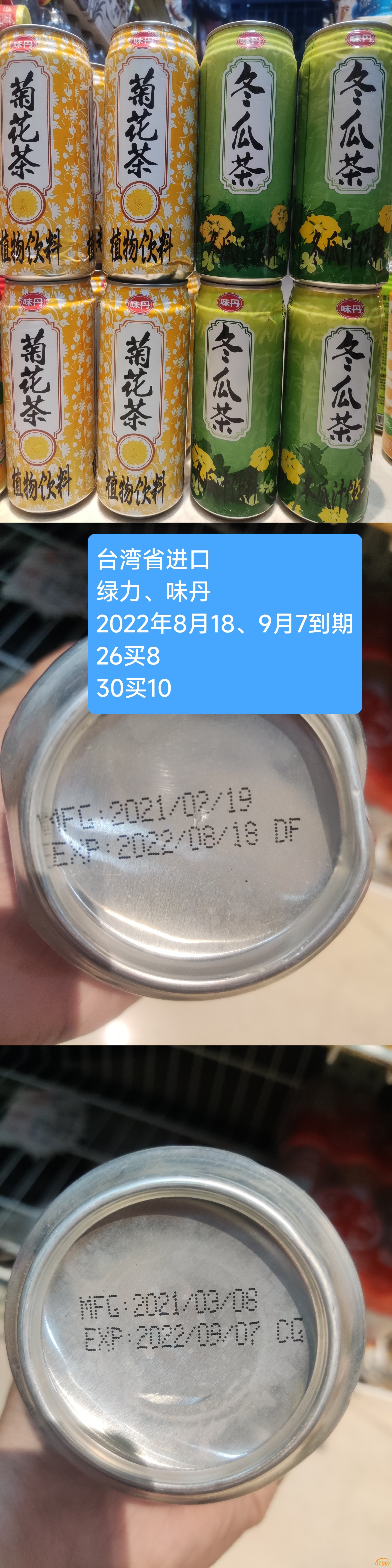 微信图片_20220720085012.jpg
