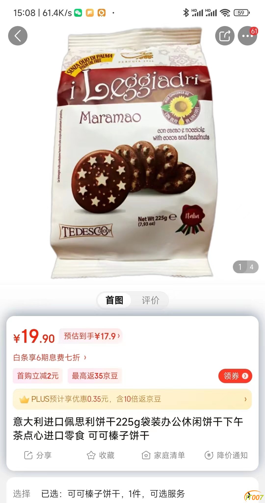微信图片_20220720085038.jpg