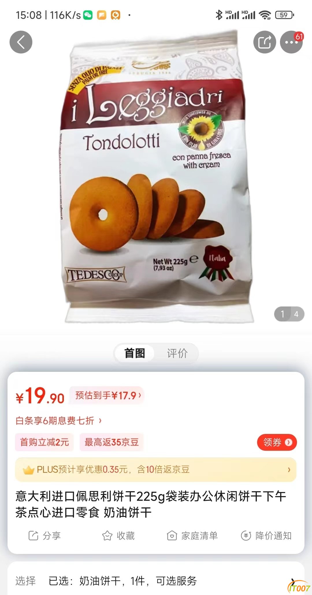 微信图片_20220720085045.jpg