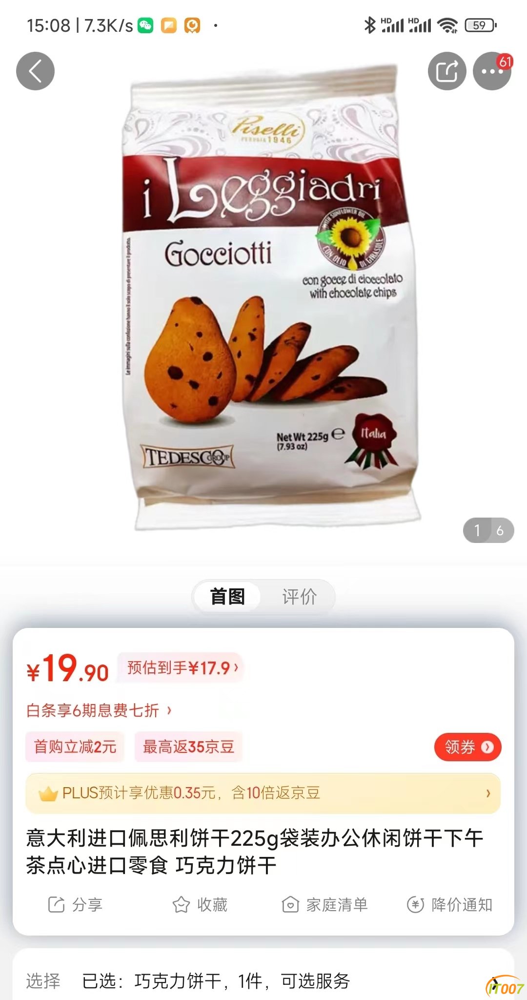 微信图片_20220720085053.jpg