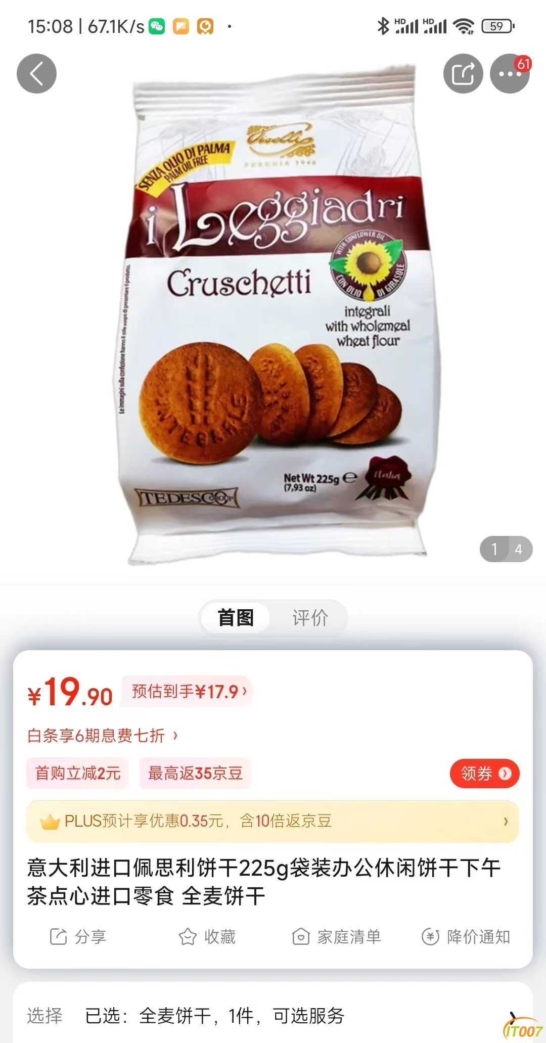 微信图片_20220720085101.jpg