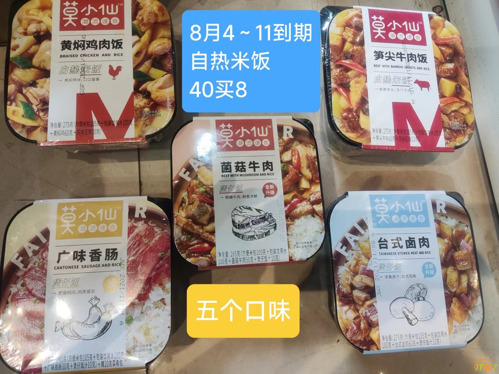 微信图片_20220720085107.jpg