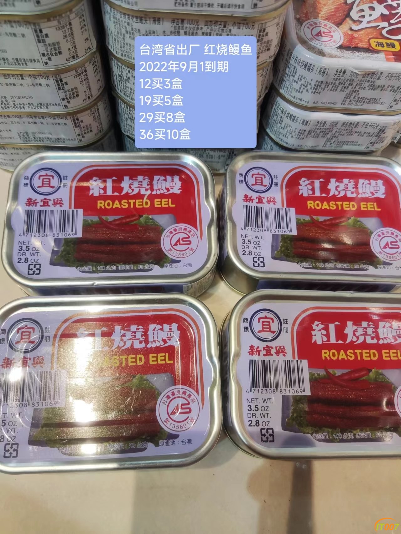 微信图片_20220720085122.jpg