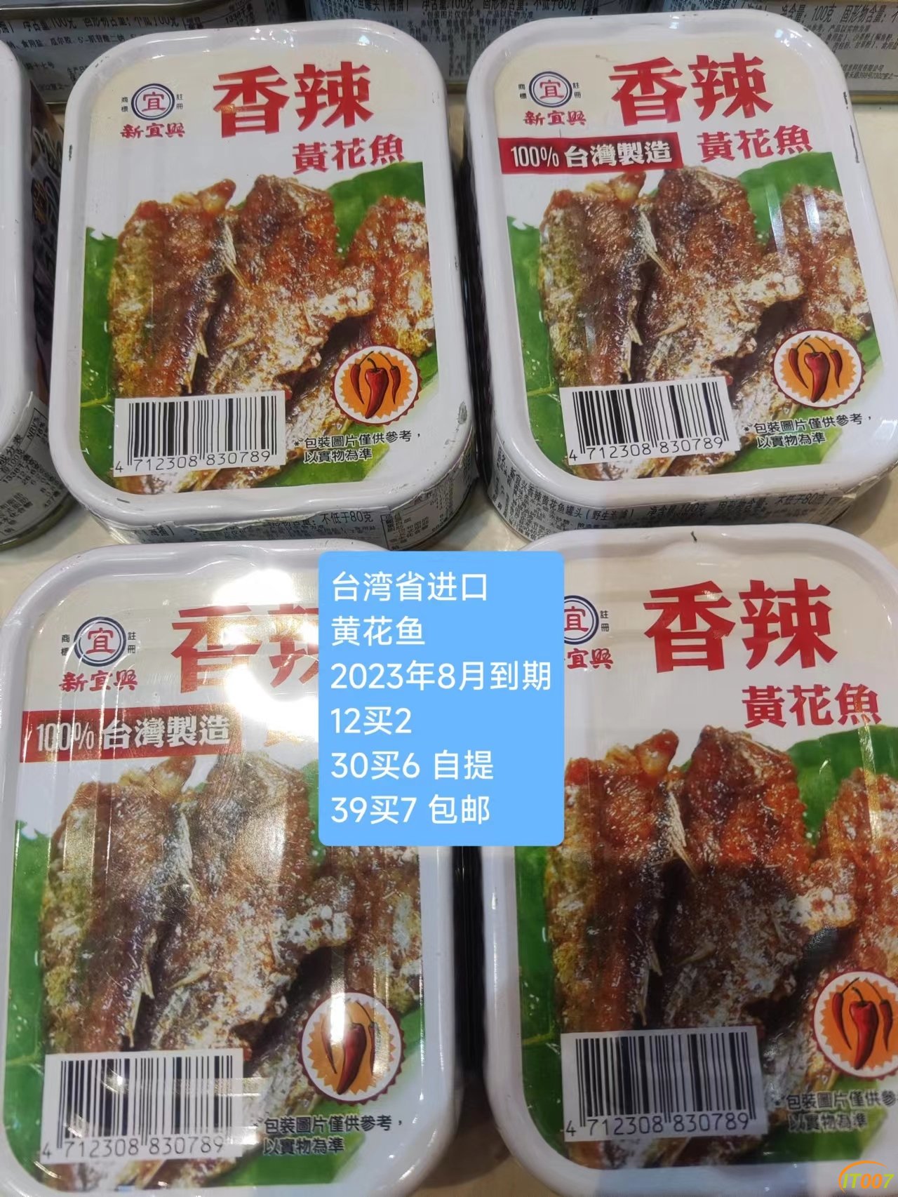 微信图片_20220720085132.jpg