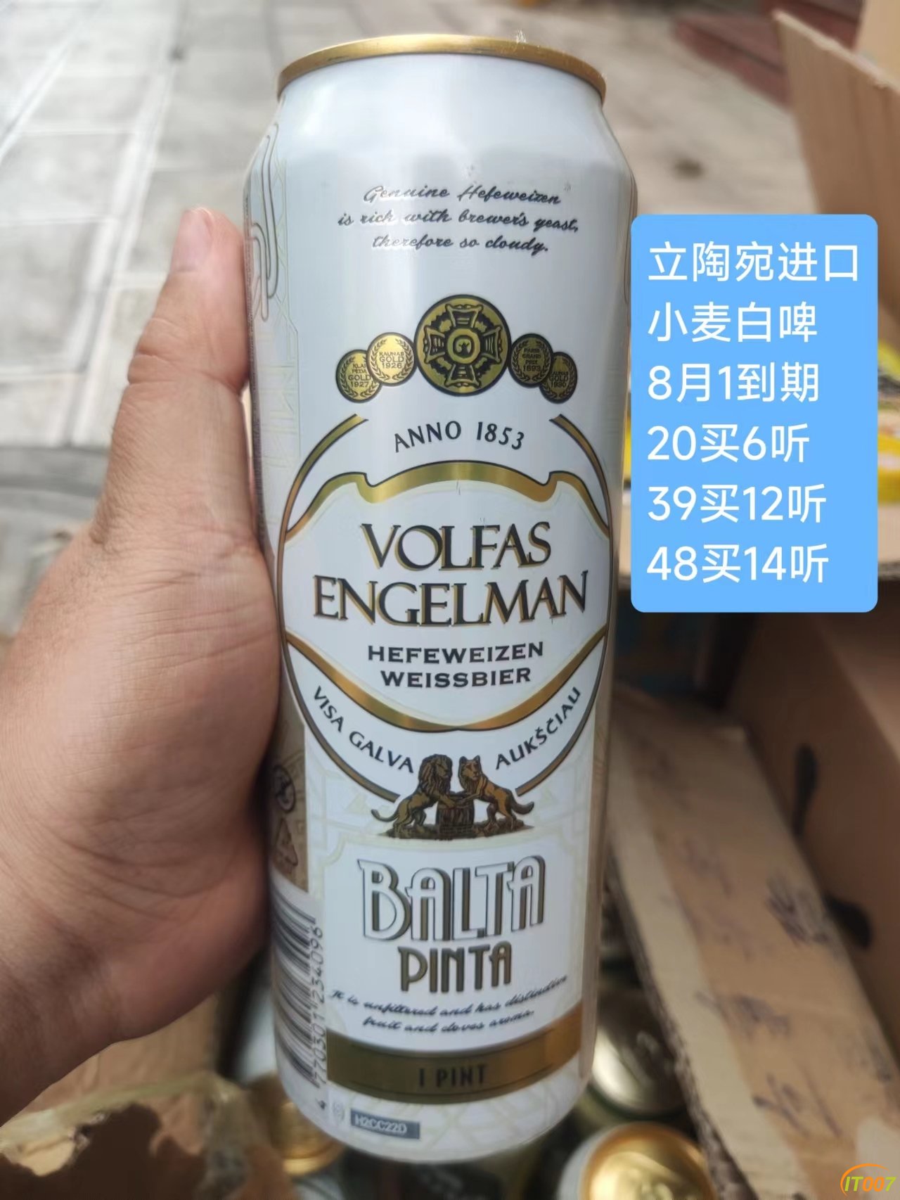 微信图片_20220719091134.jpg