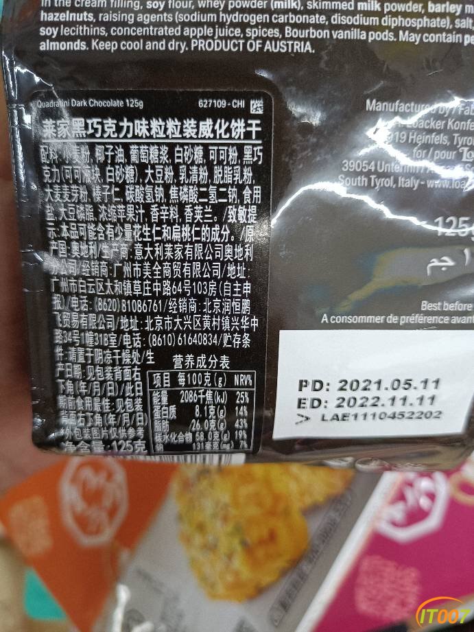 104048bulonb6ppxwoibo4.jpg