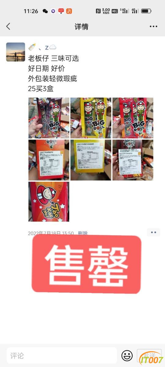 113629xuainna9a2aeazu9.jpg