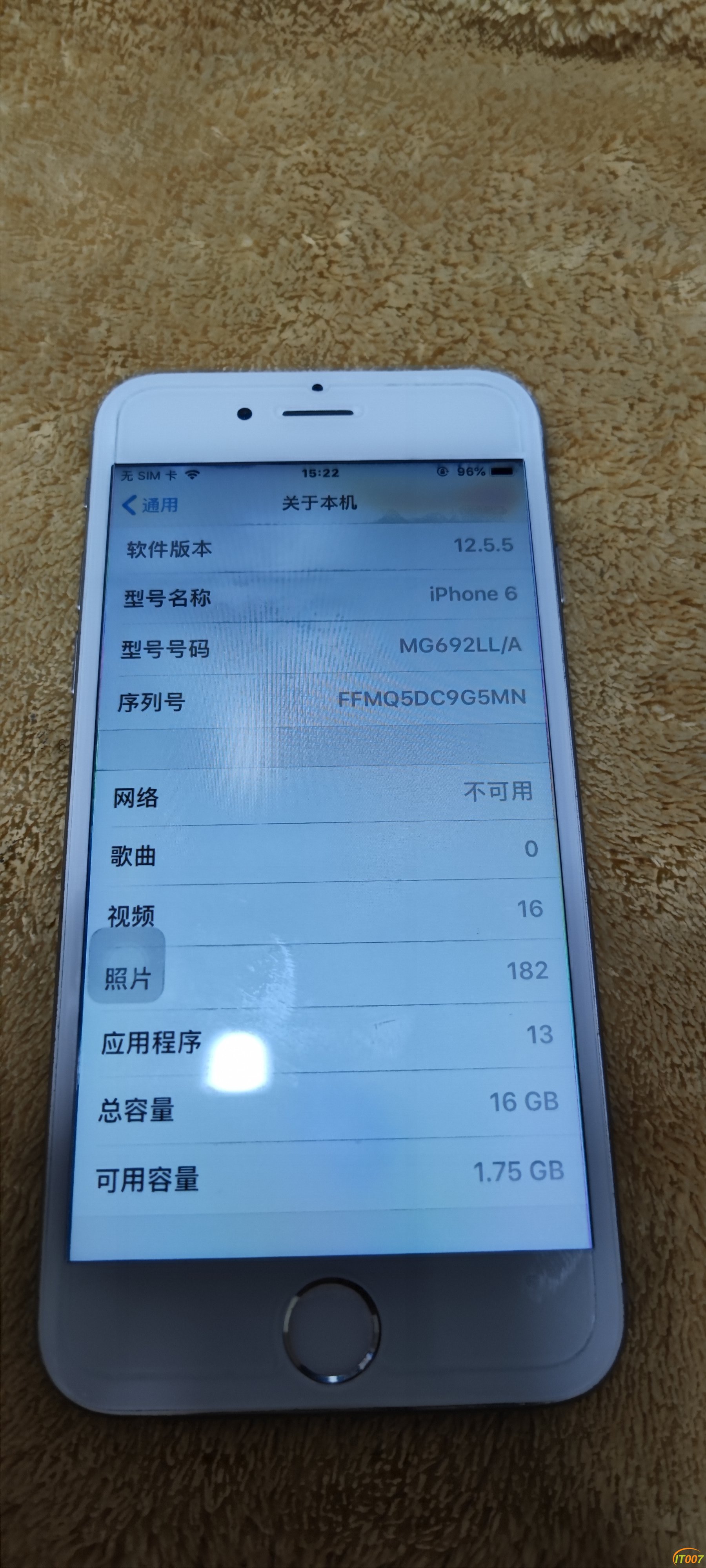 1658388152054.jpg