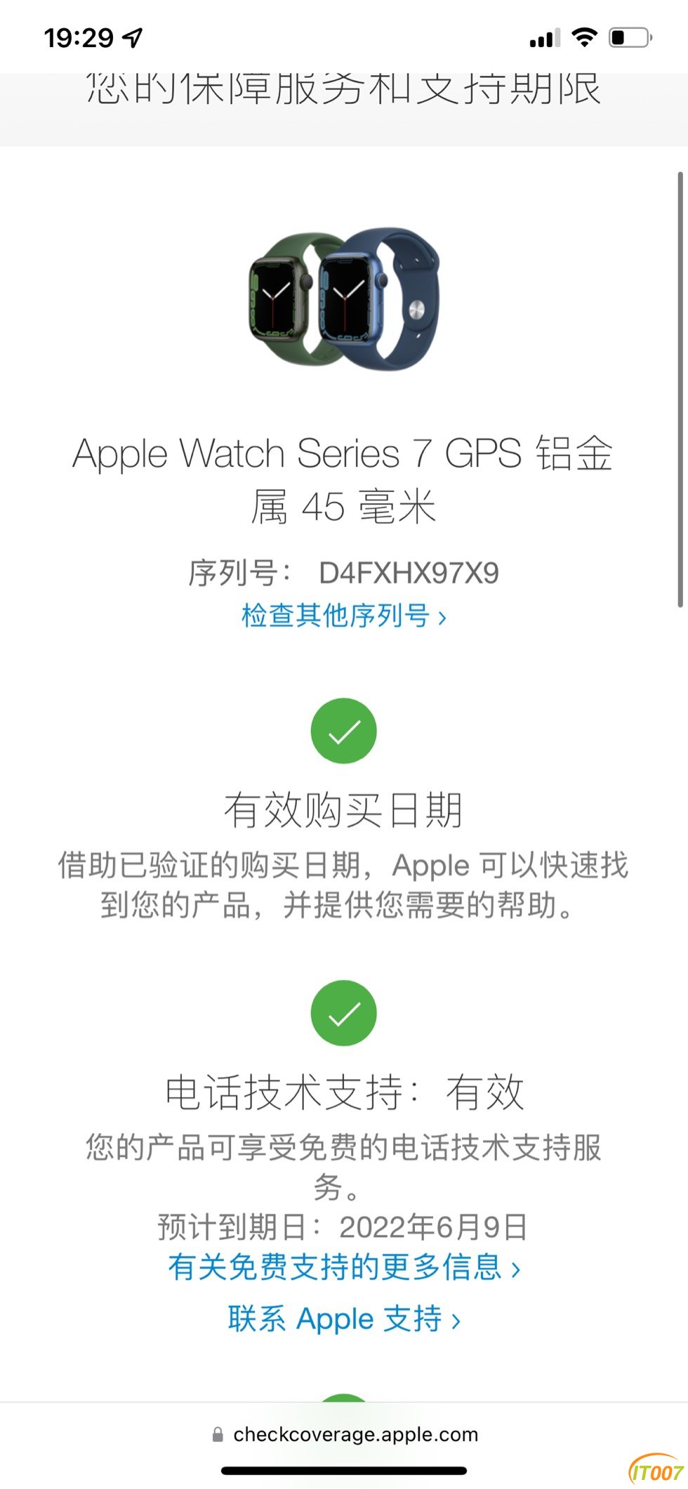 161921xq5xdcc59xlqk5ed.jpg