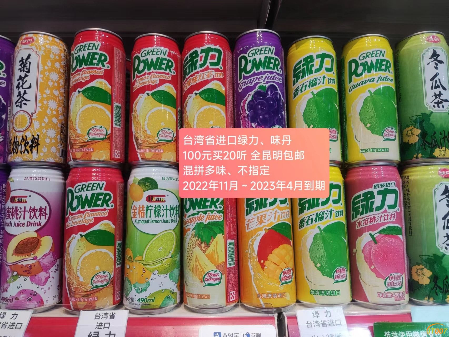 微信图片_20220722100705.jpg
