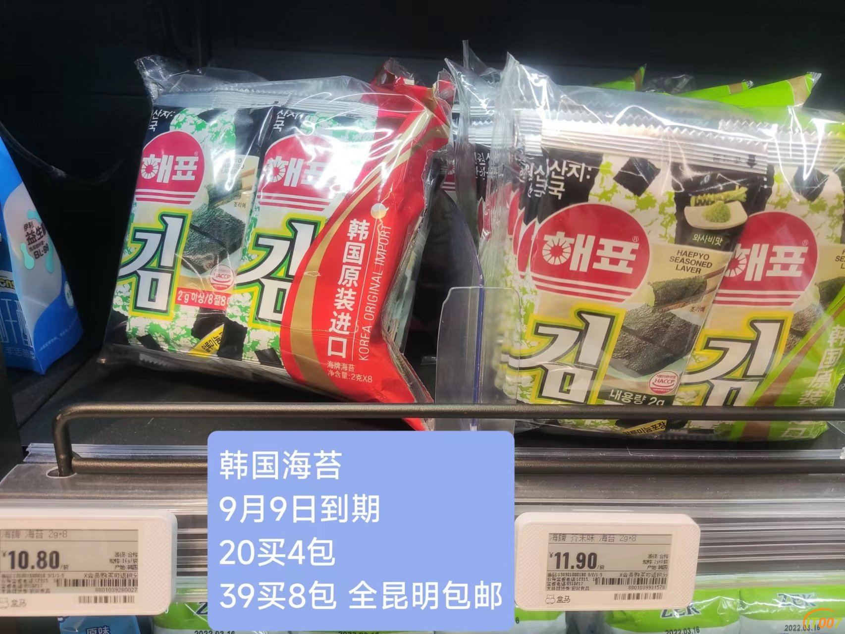 微信图片_20220722100739.jpg
